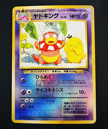Slowking 1999 isole del - isole,